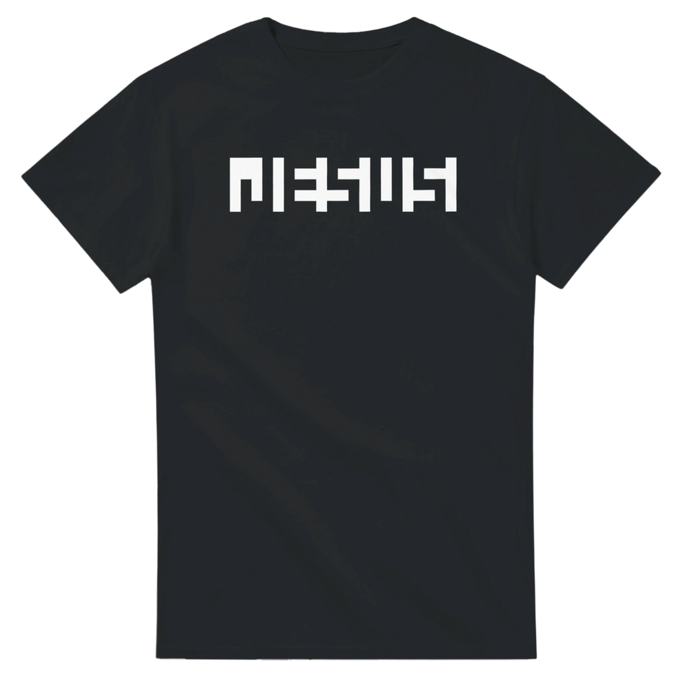 JESUS - Bearable Apparel