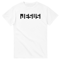 Load image into Gallery viewer, JESUS - Bearable Apparel
